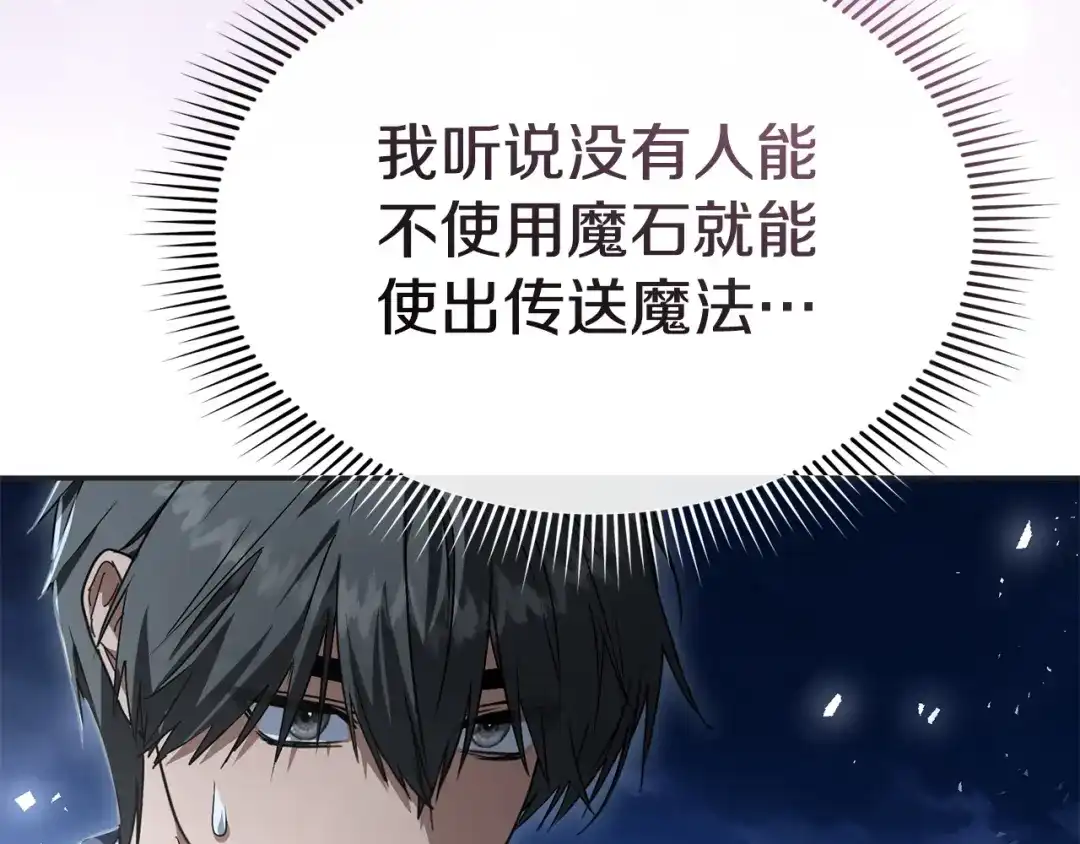 第745页