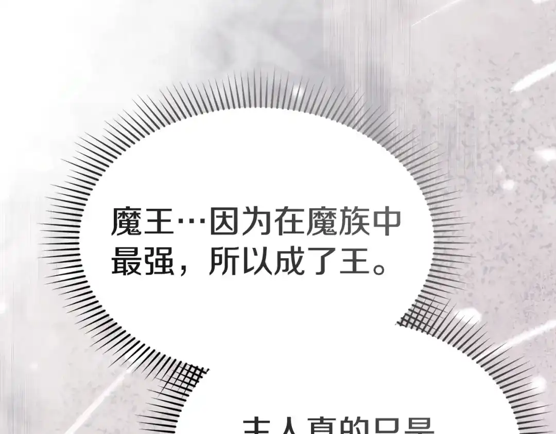 第753页
