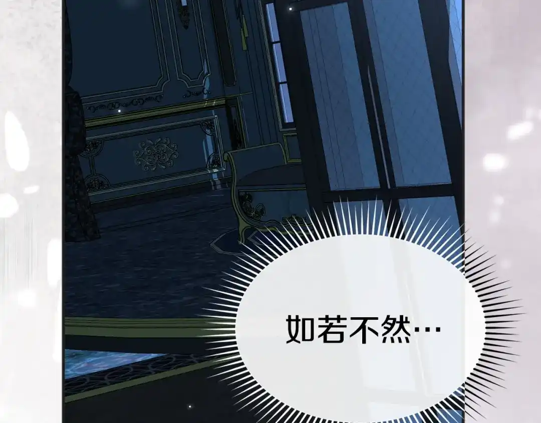 第761页