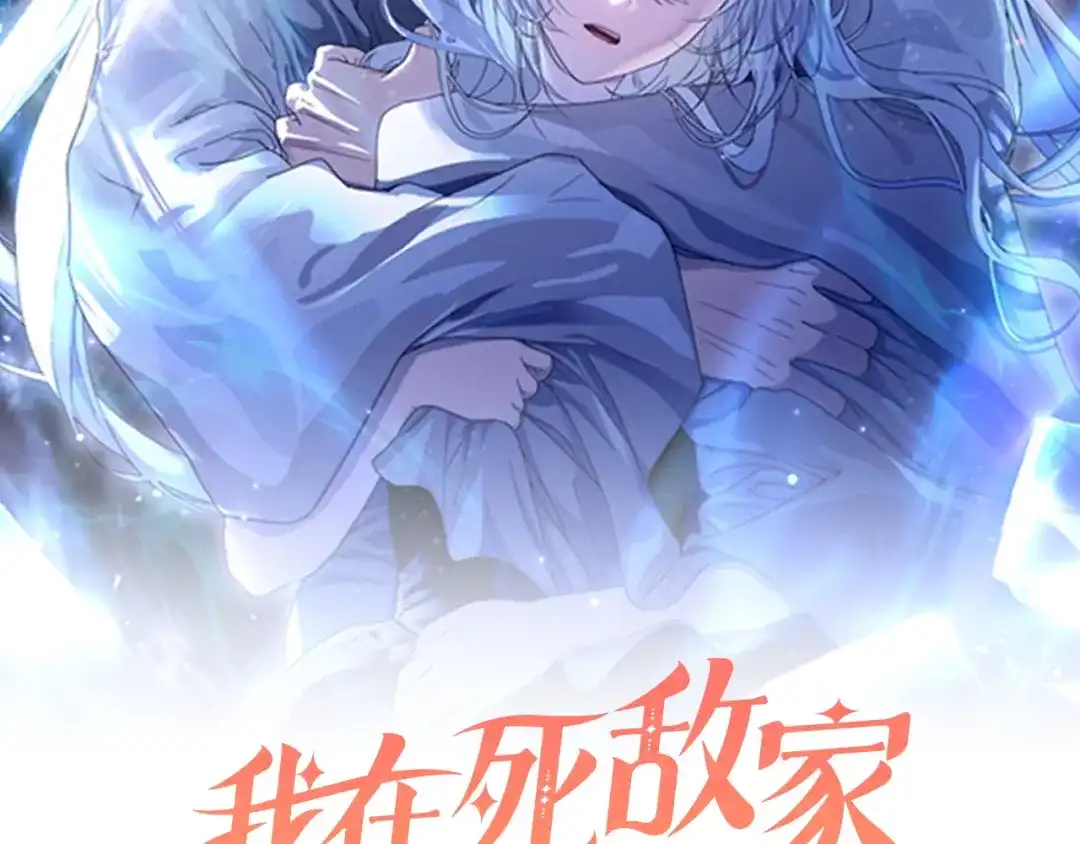 第213页