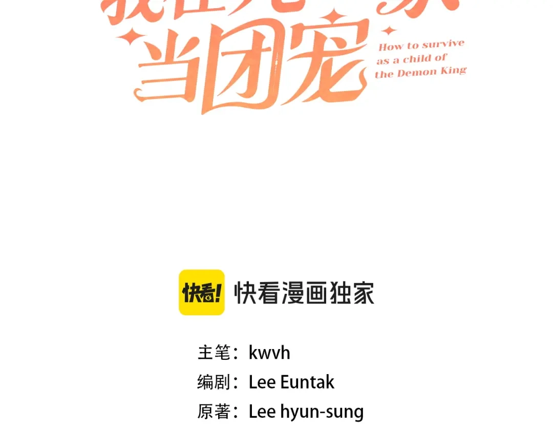 第217页