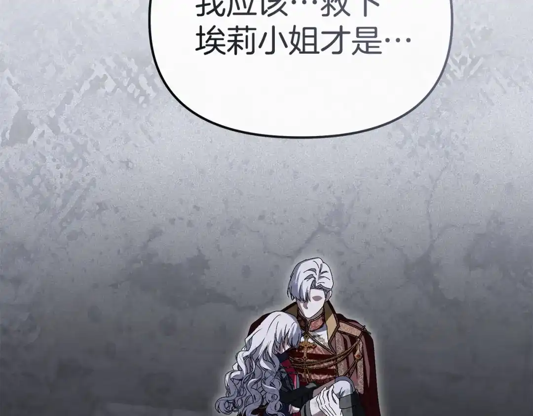 第229页