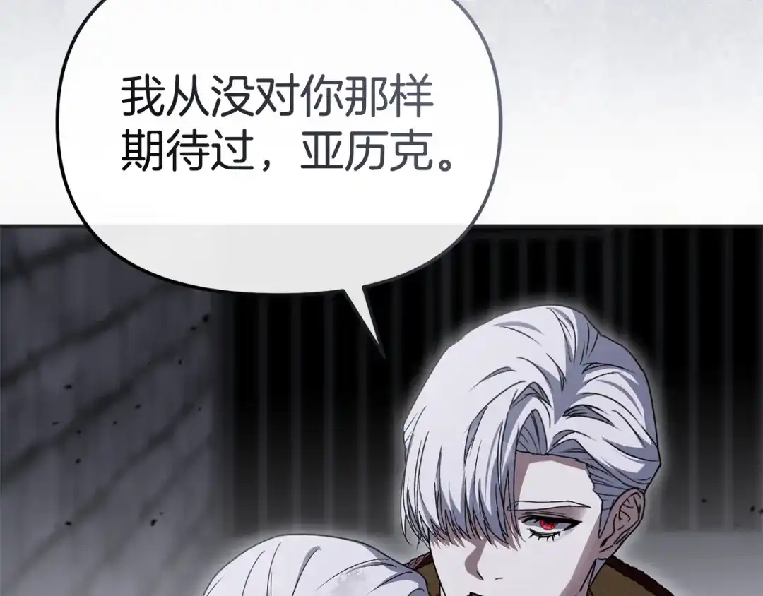 第245页