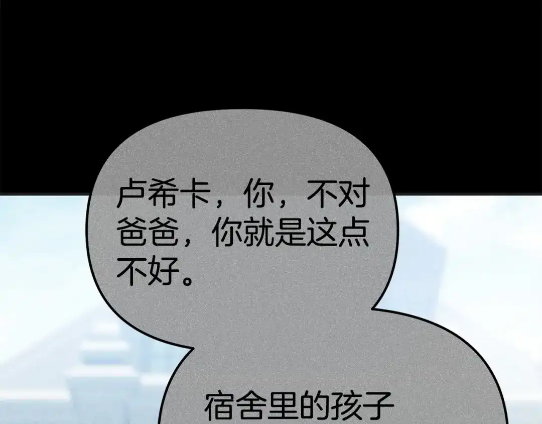 第277页