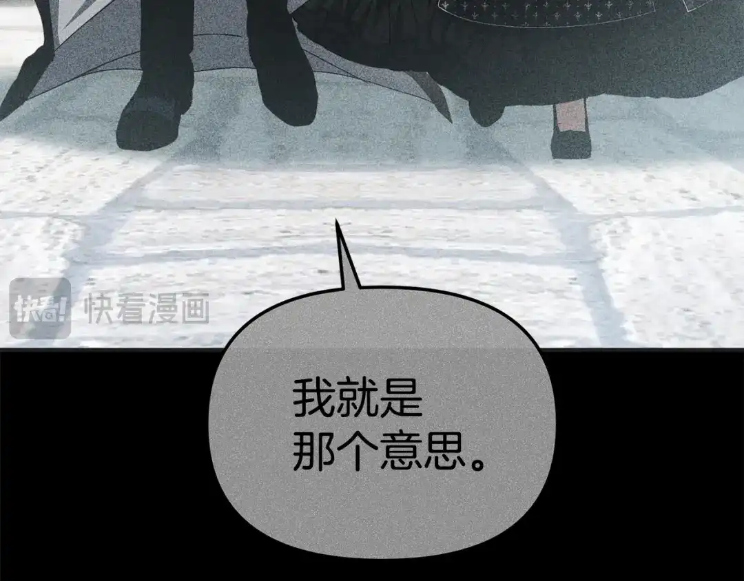 第289页