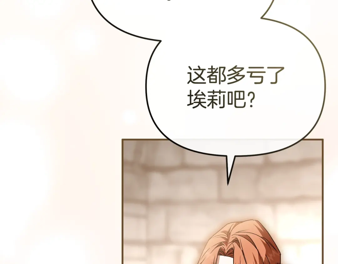 第349页