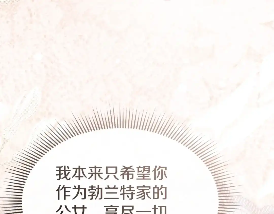 第373页