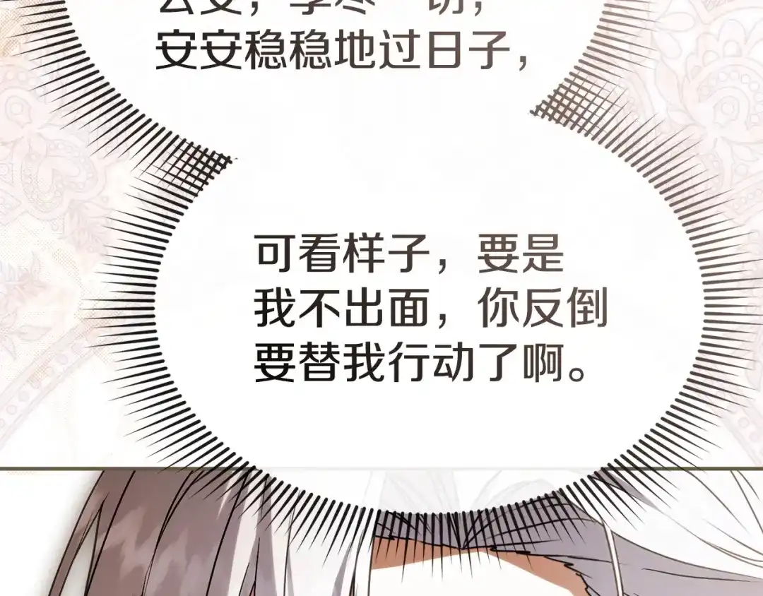 第377页