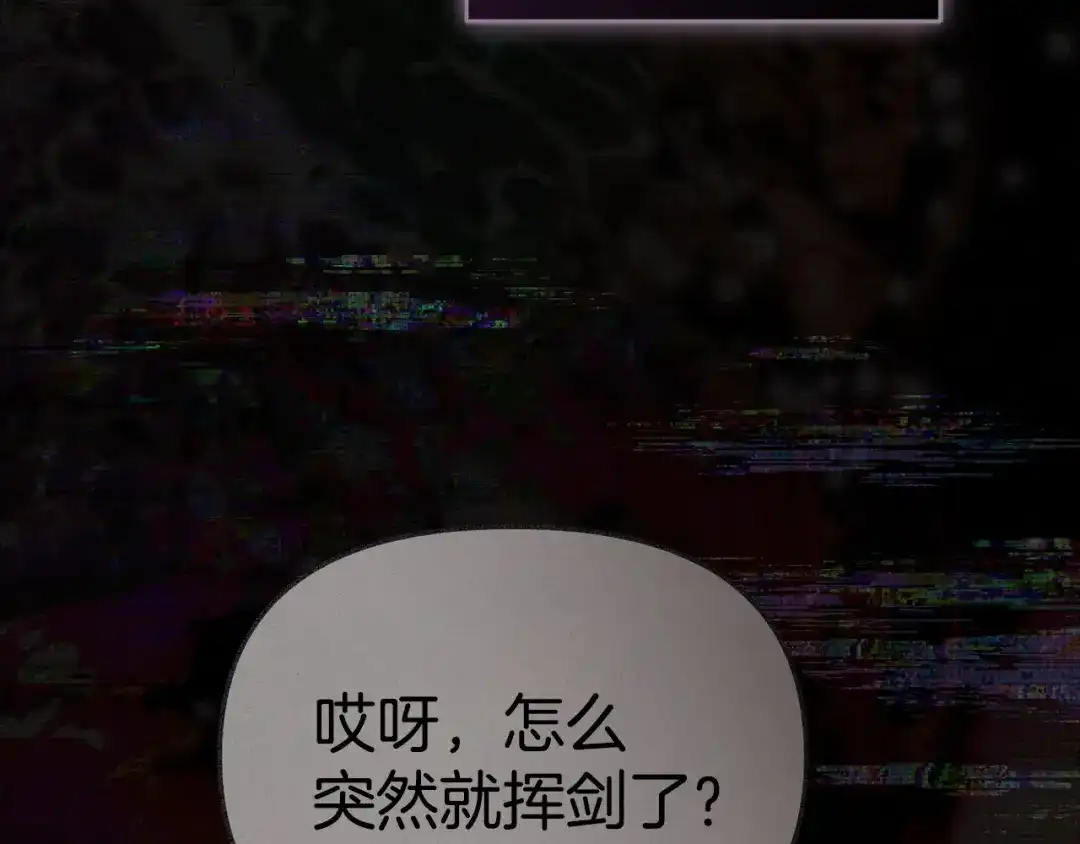 第199页