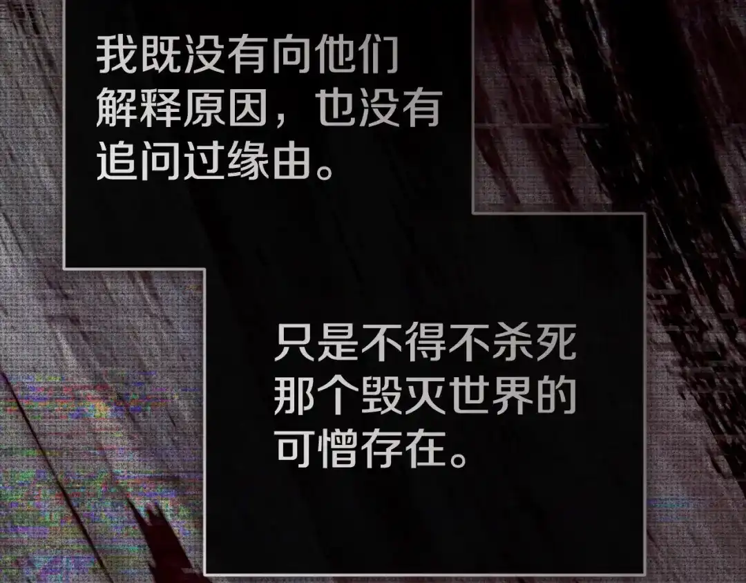 第287页