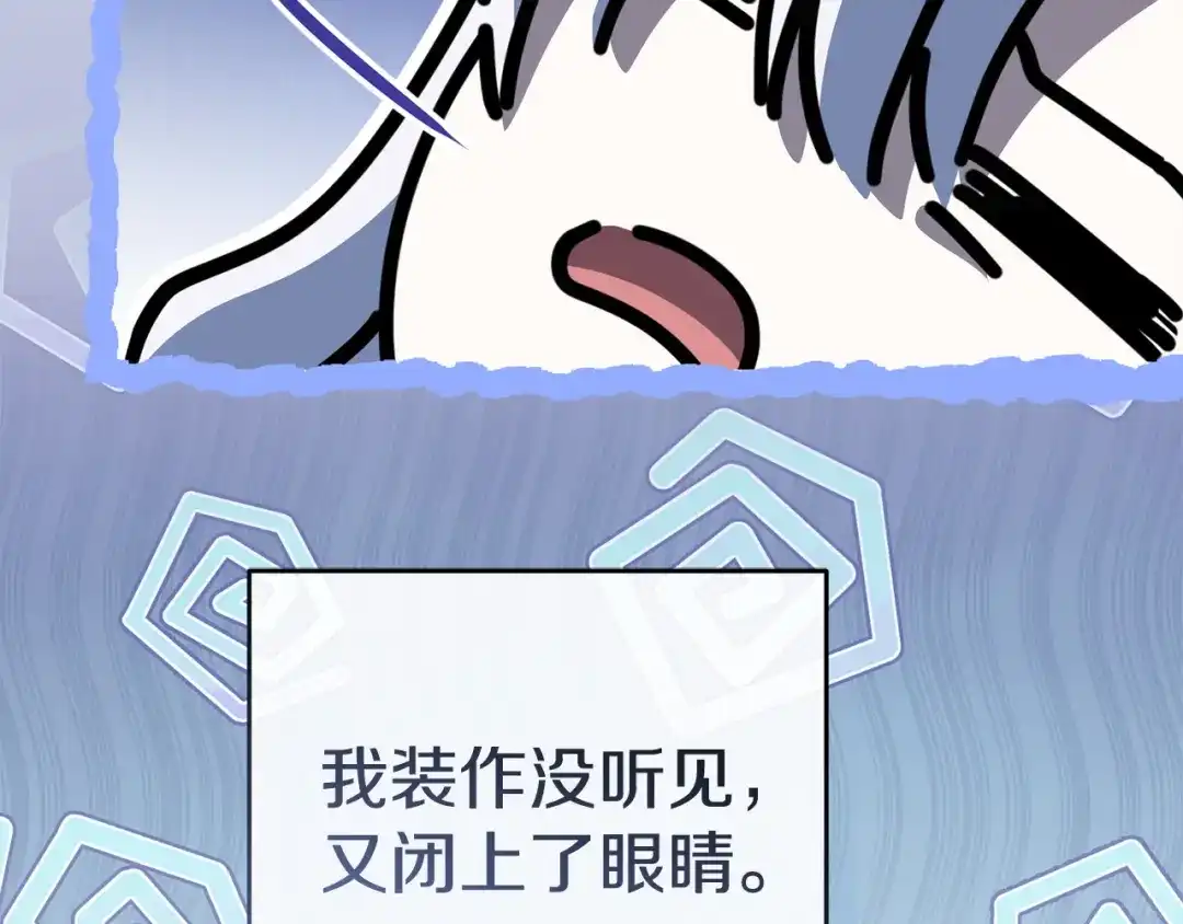 第409页