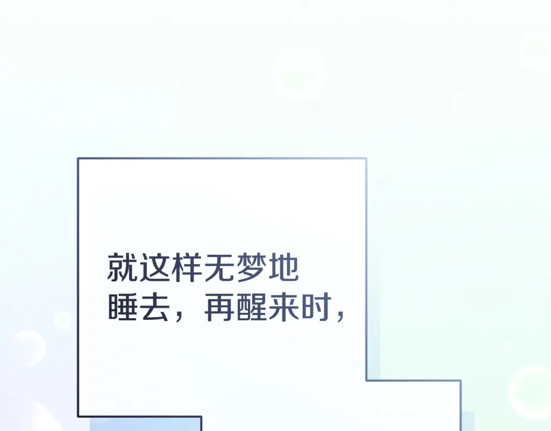 第413页
