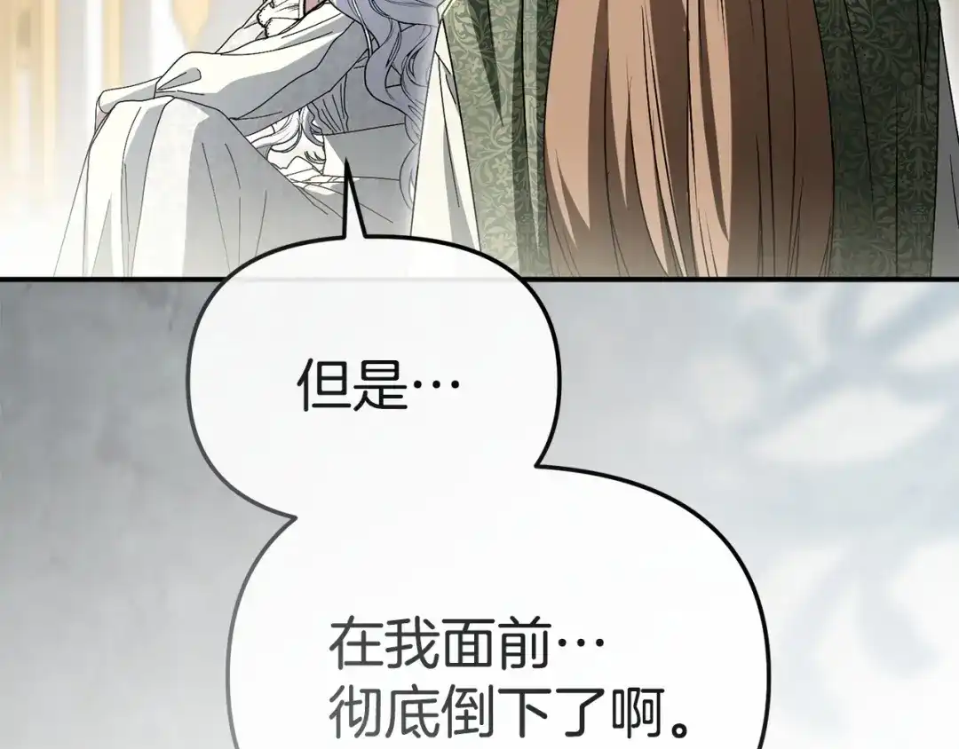 第451页