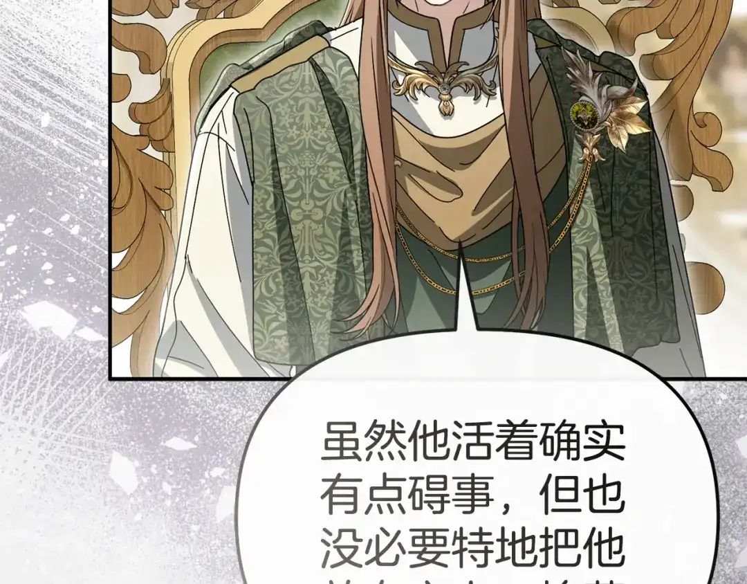第459页