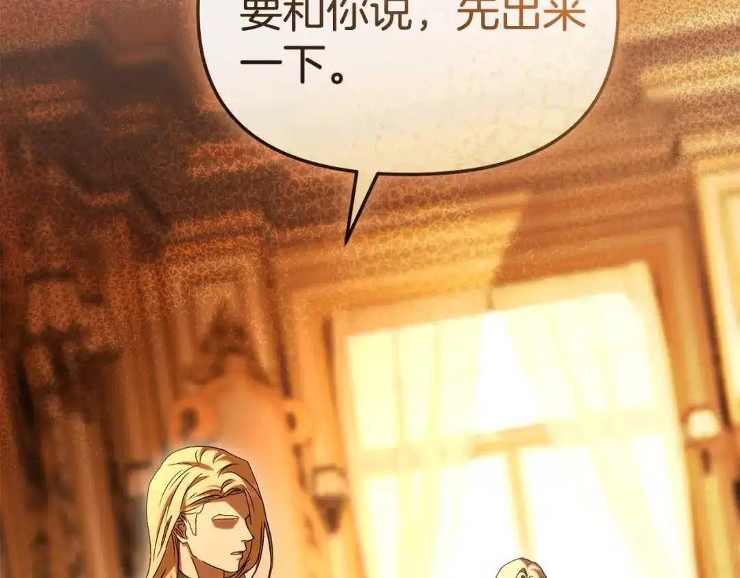 第561页