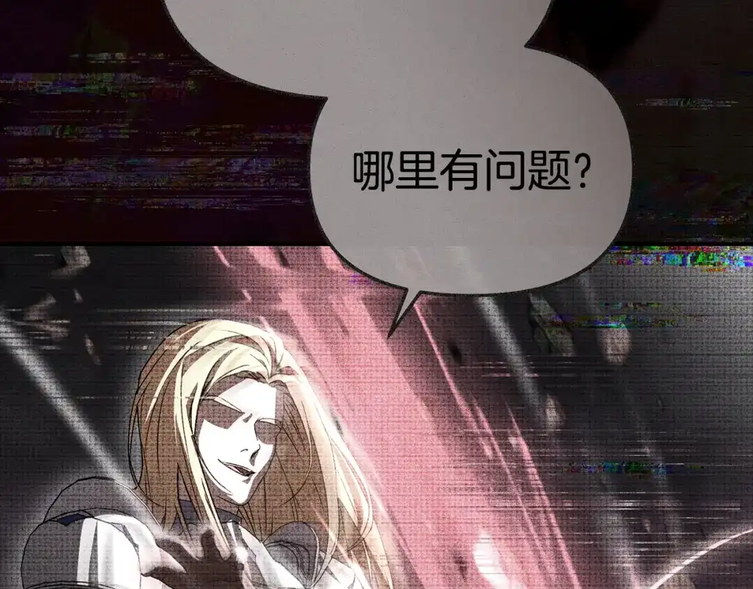第202页