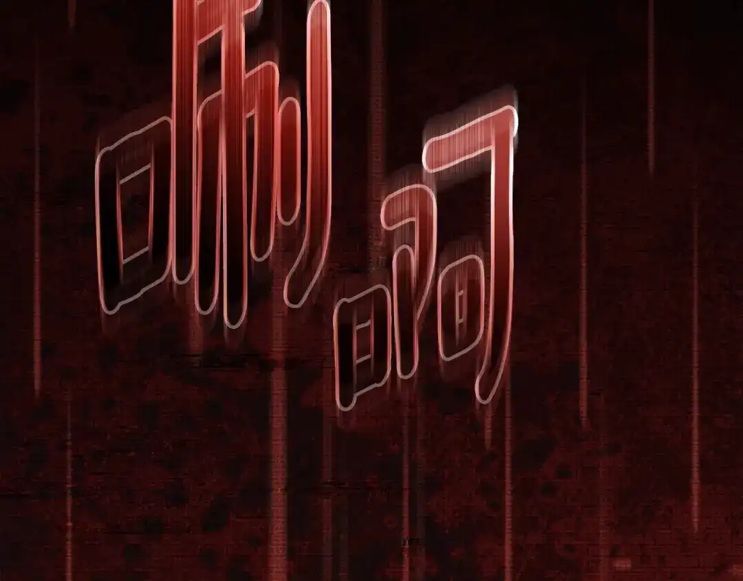 第236页