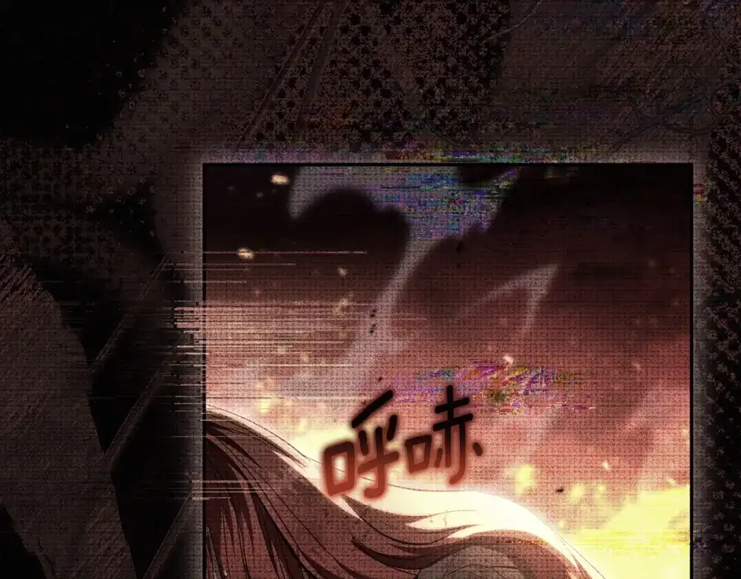 第250页