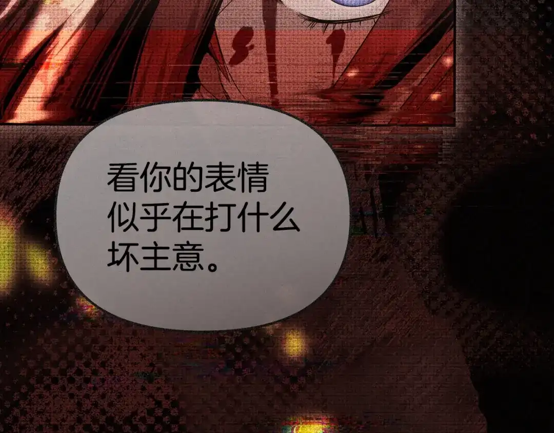 第256页