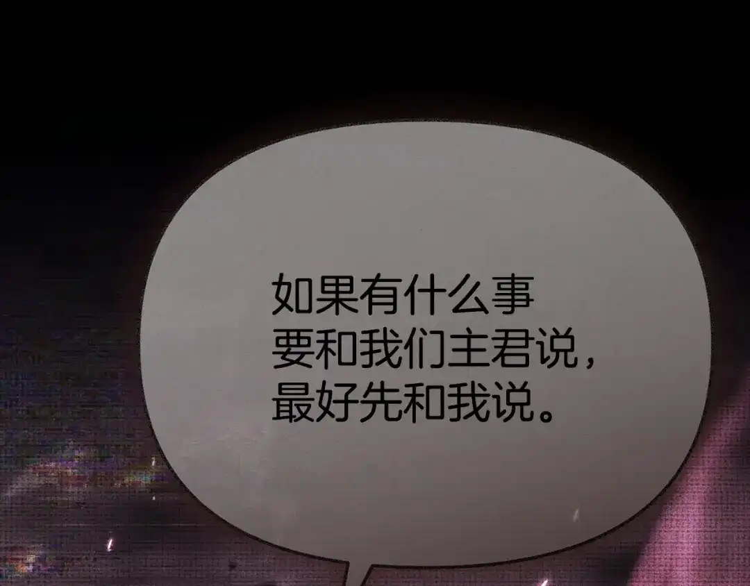 第268页