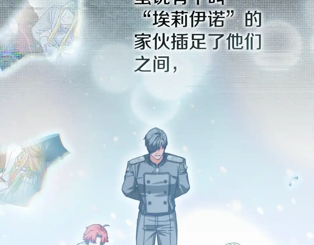 第320页