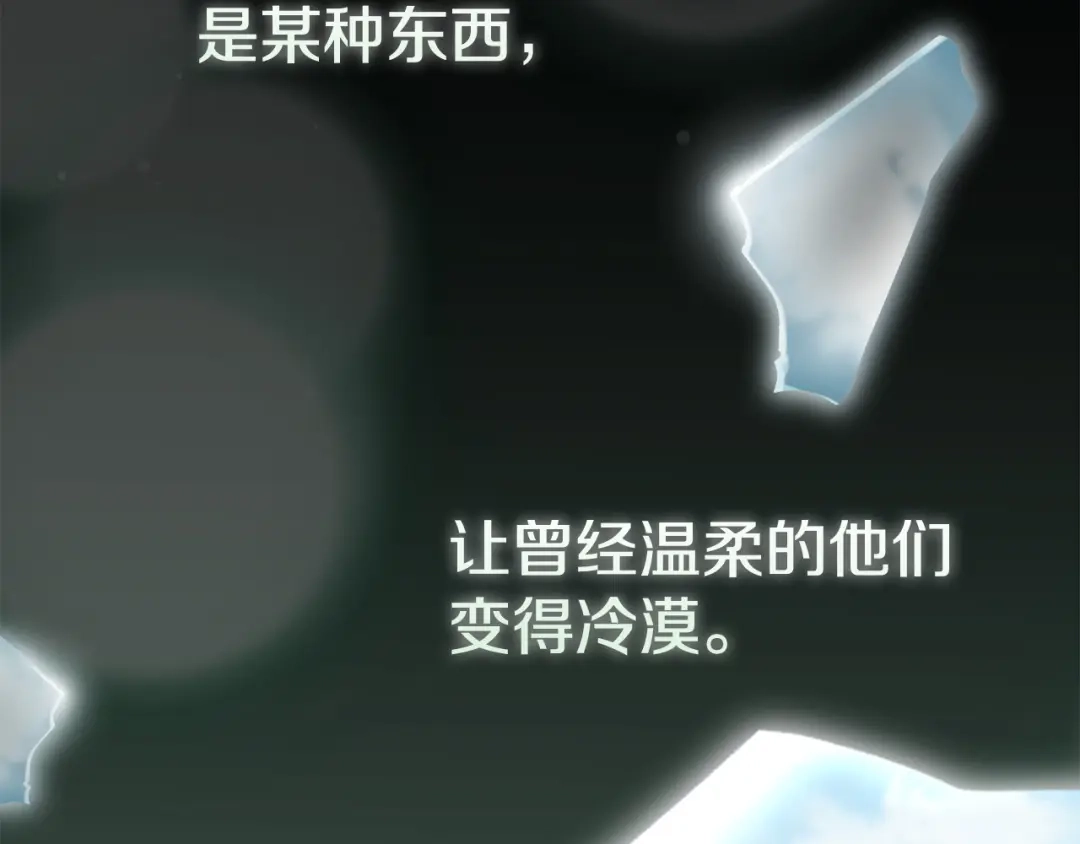 第330页