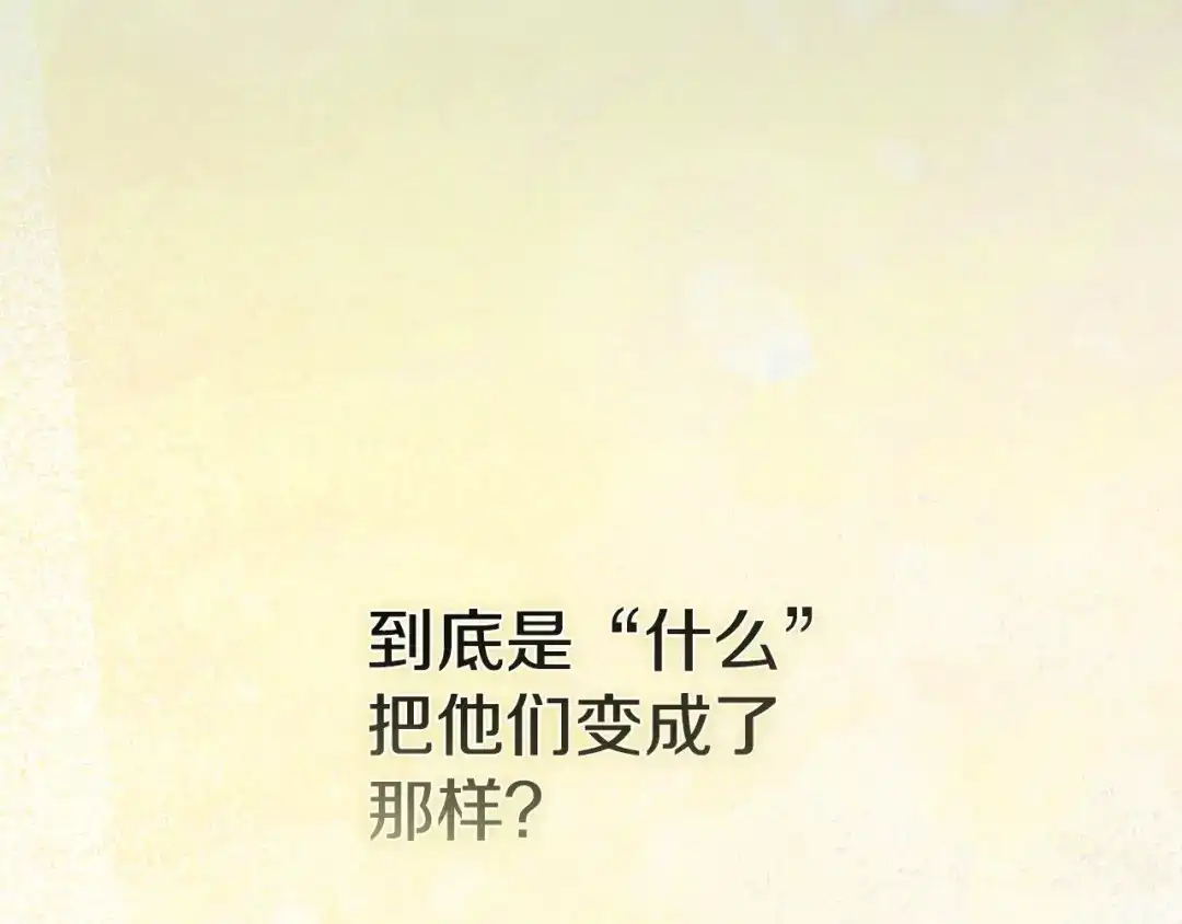 第336页