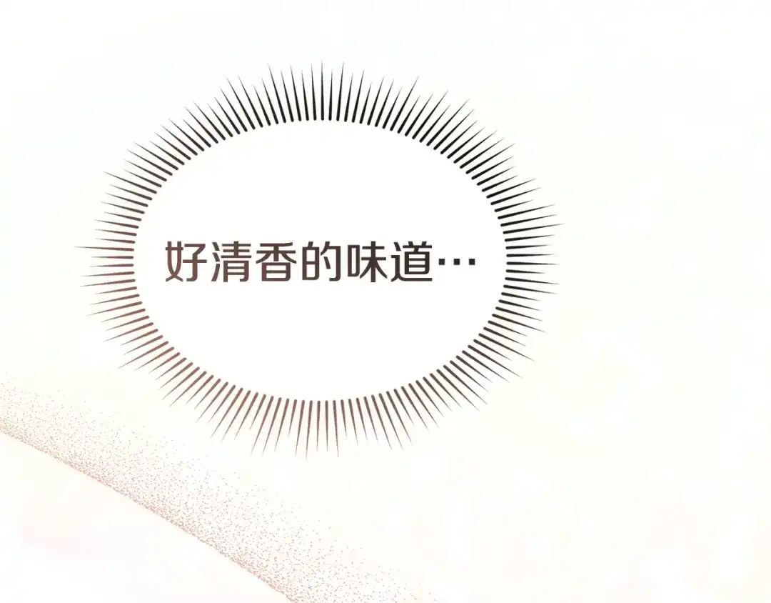 第344页