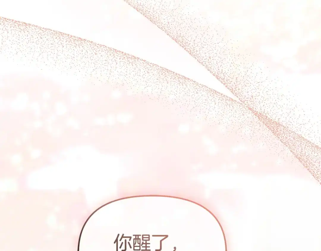 第346页