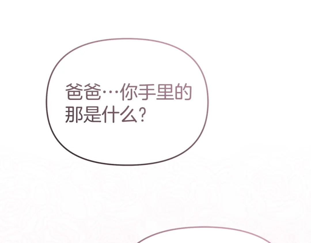 第356页