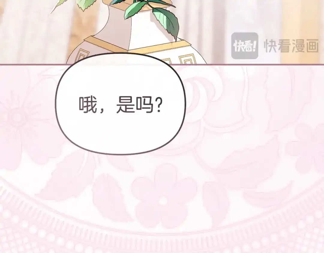 第362页