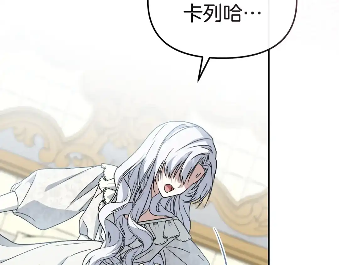 第366页