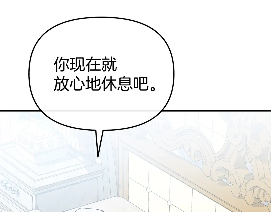 第370页
