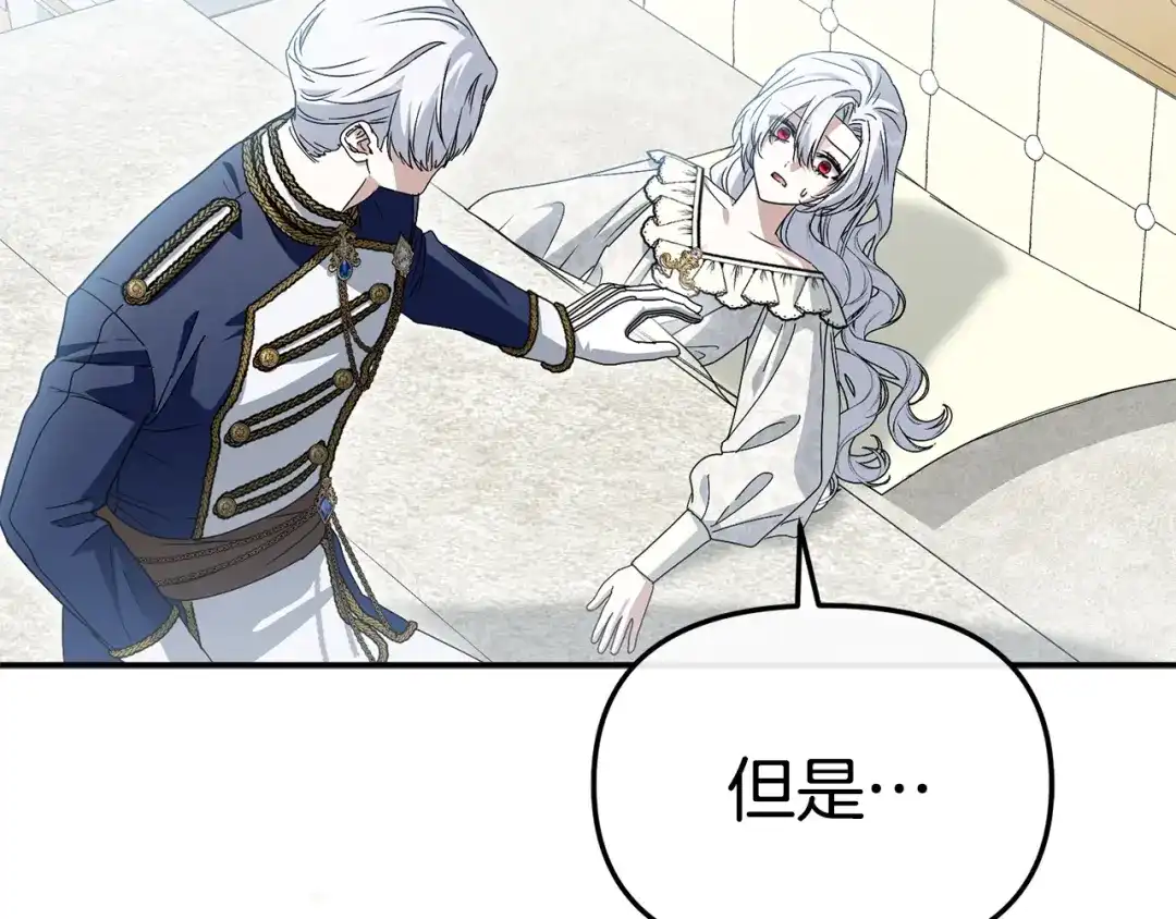 第372页