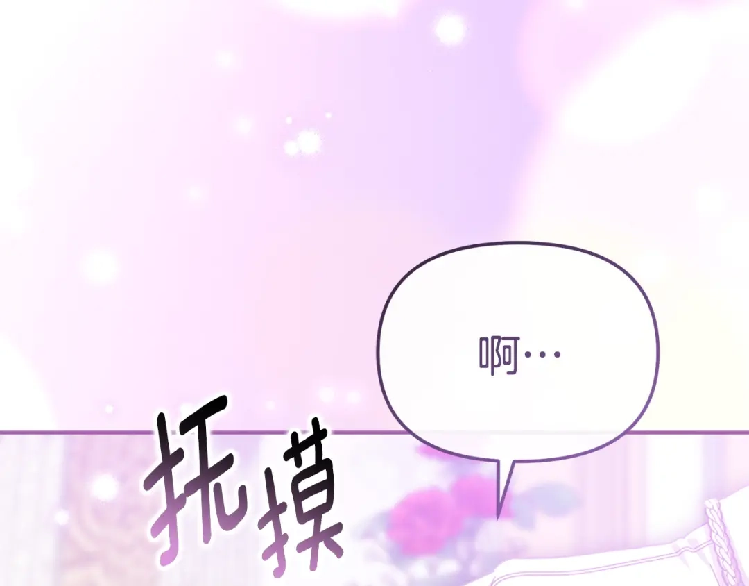 第382页