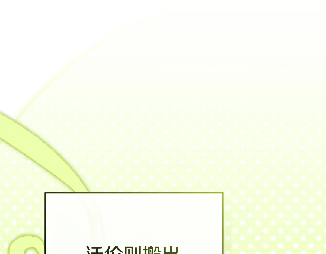 第402页