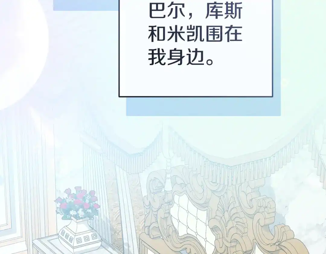 第416页