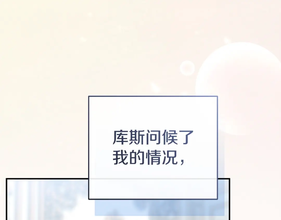 第422页