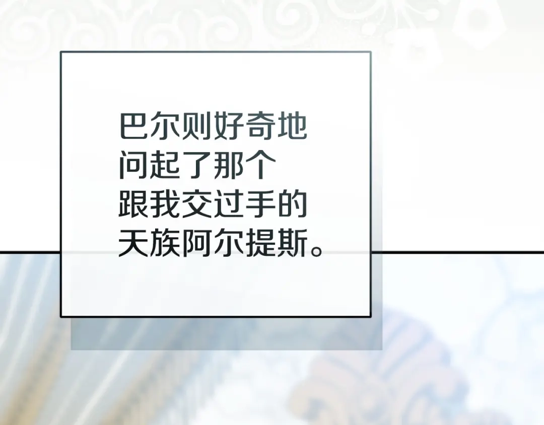 第434页