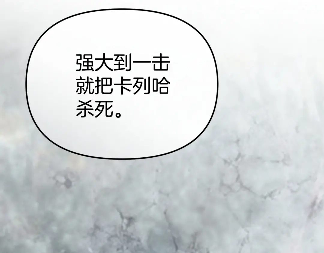 第442页