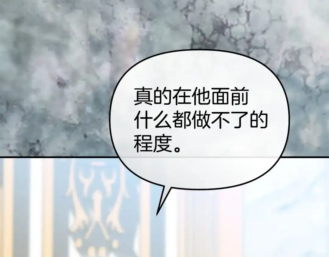 第444页