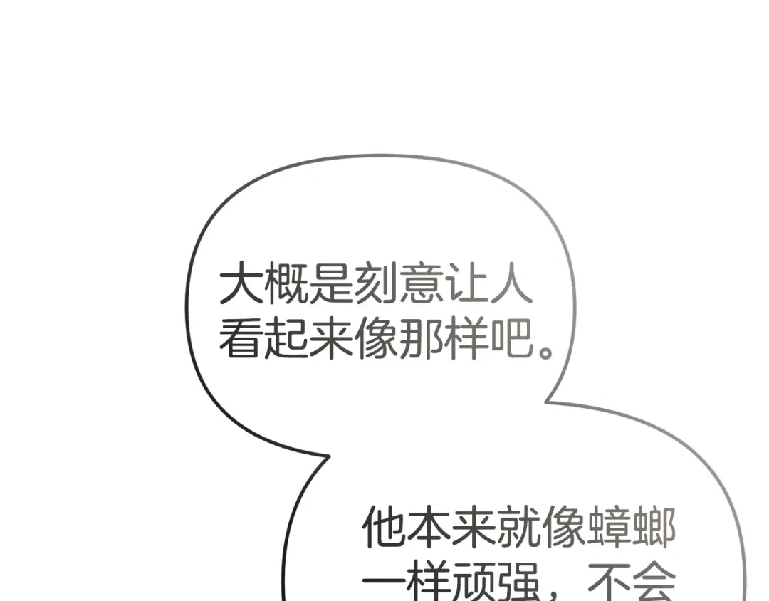 第456页