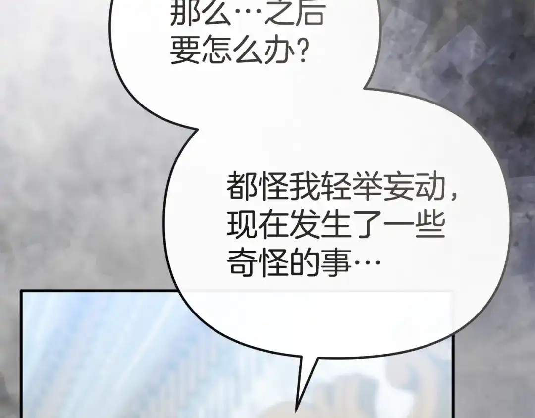 第464页