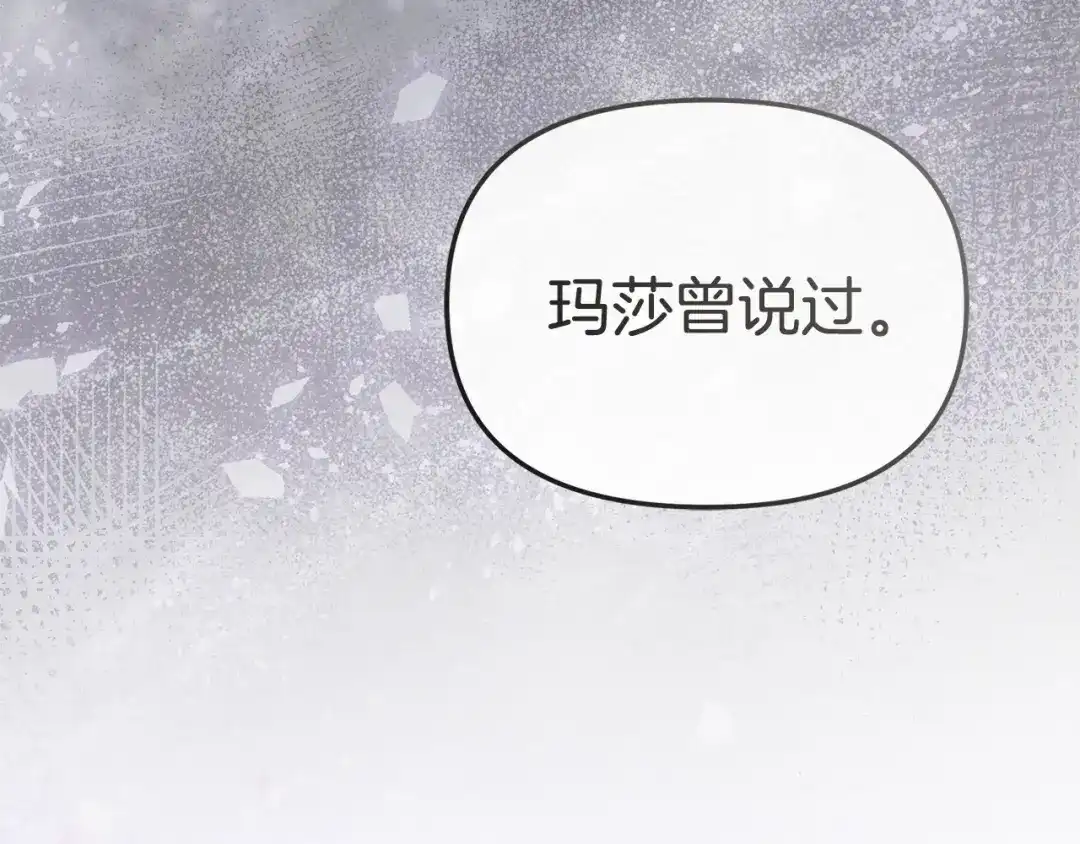 第470页
