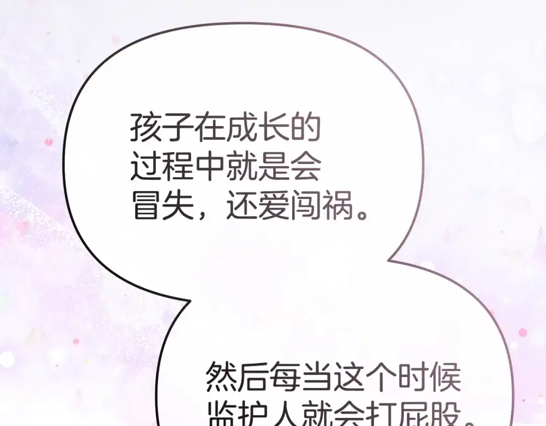 第472页