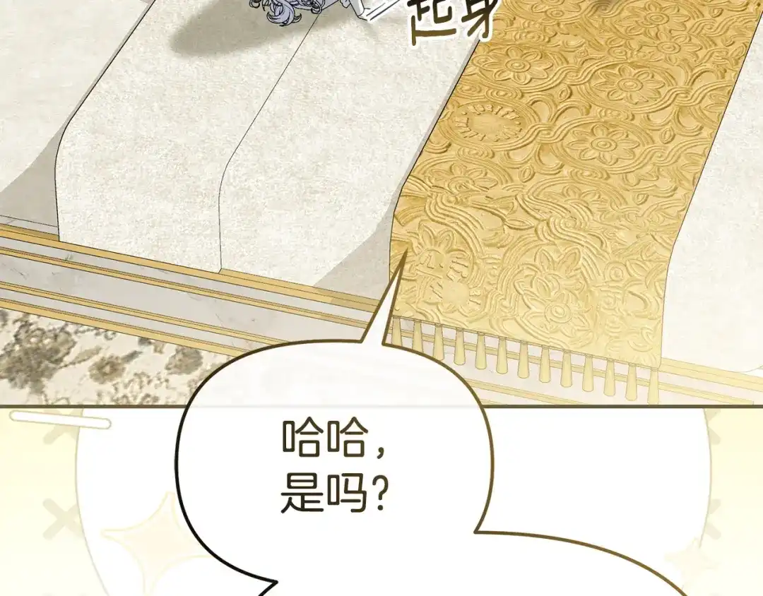 第486页