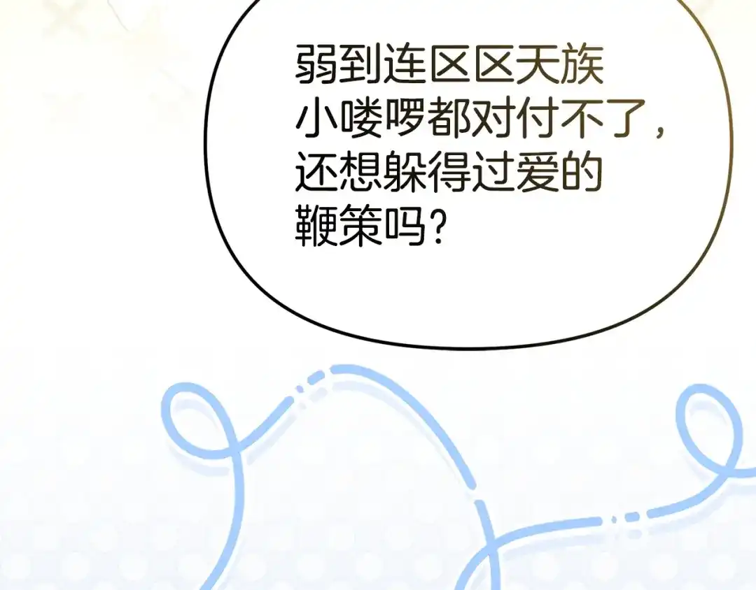 第488页