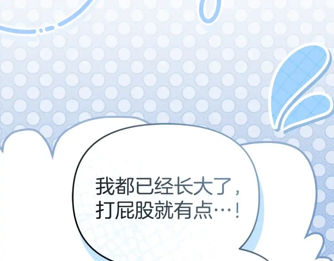 第490页