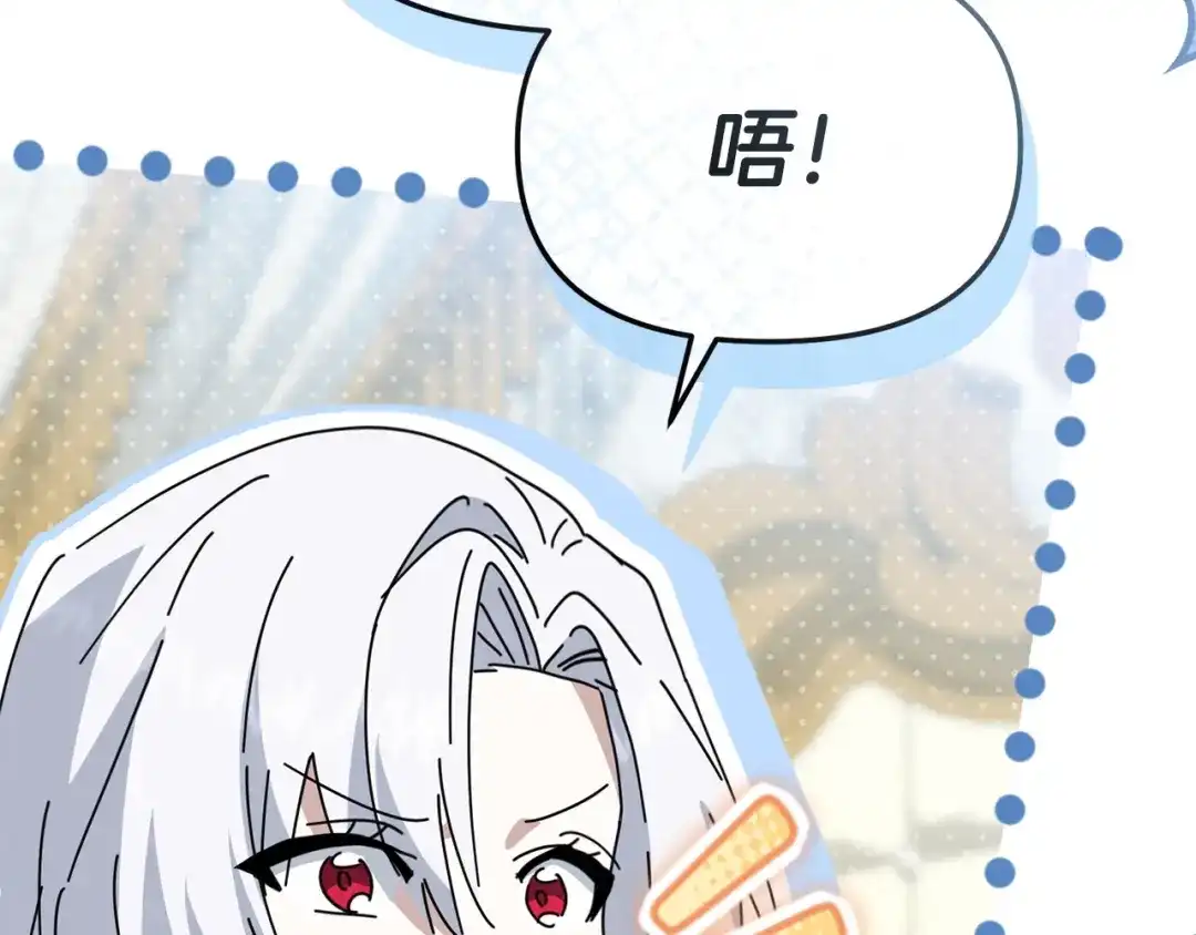 第492页