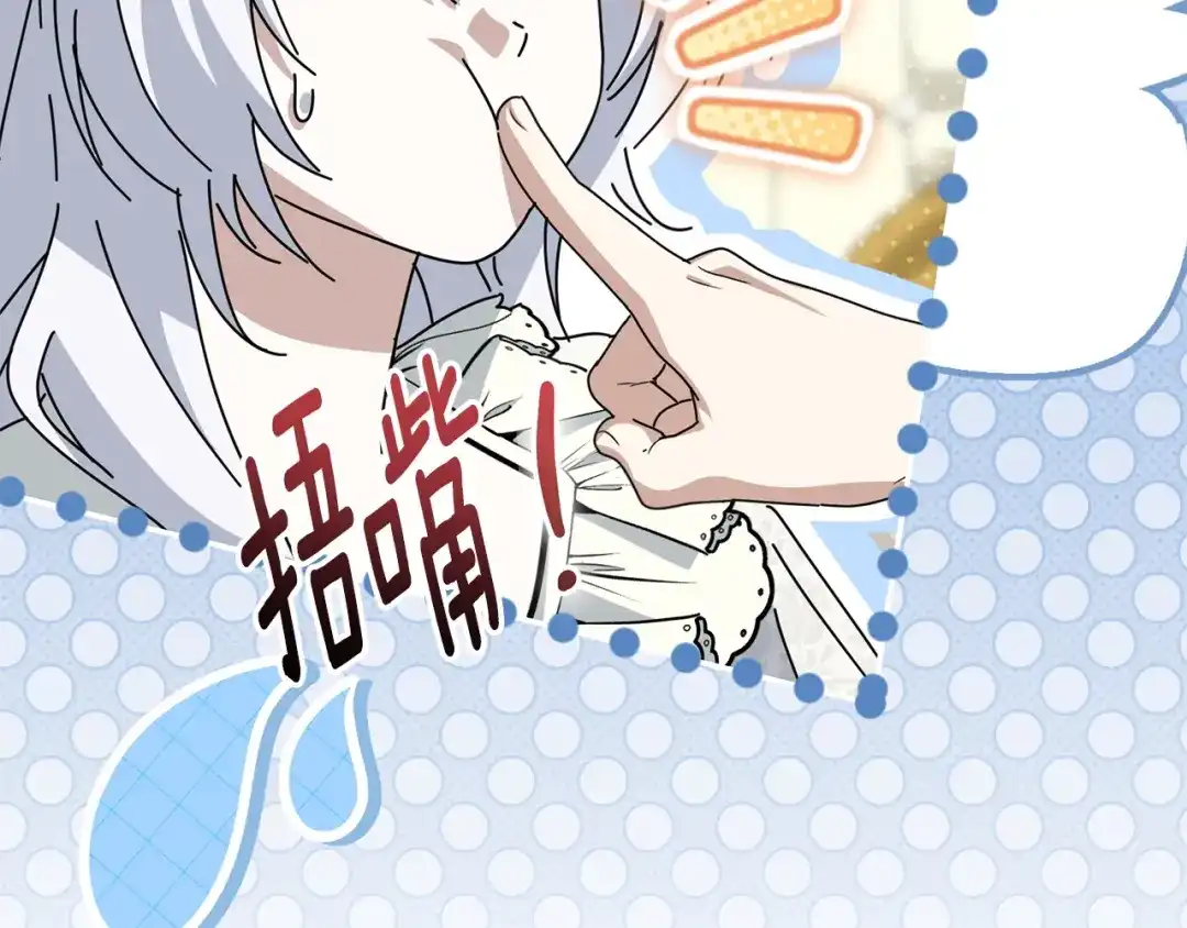 第494页